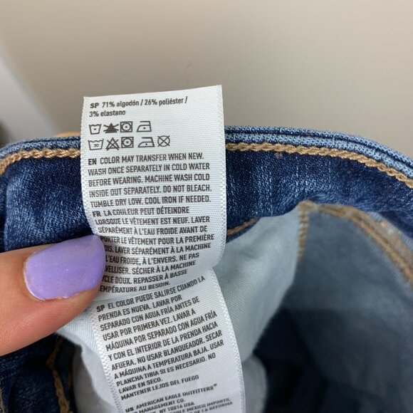 American Eagle Outfitters Highest Rise Jegging - Picture 5 of 8